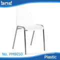 Kitchen furniture plastic dining stackable chair
